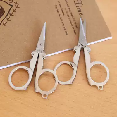 Vintage folding mini scissors stainless steel portable scissors household cross stitch DIY hand cutting paper scissors