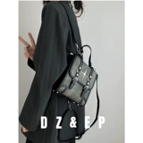 Сумка через плечо, вместительный и большой модный ранец, универсальный ретро рюкзак