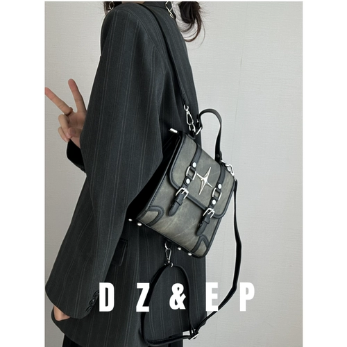 Сумка через плечо, вместительный и большой модный ранец, универсальный ретро рюкзак