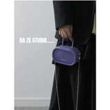 Небольшая сумка, сумка через плечо, летняя маленькая сумка на одно плечо, универсальный кошелек