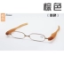 Kính xoay 360 độ gấp kính đọc sách Ultralight nhựa xách tay nam nữ thời trang thanh lịch viễn thị kính cũ - Kính đeo mắt kính Kính đeo mắt kính