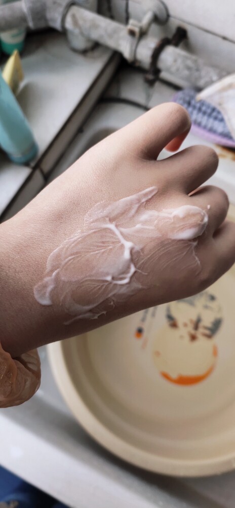 碧蒙萱迷迭香洗面奶 奥地利进口怎么样，是什么牌子_搜券