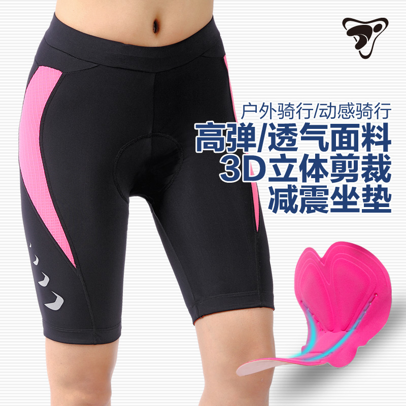 TASDAN spring and autumn fitness bike cycling shorts cycling pants women's bicycle road mountain bike riding clothing