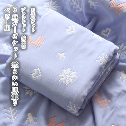 Baby wrap small quilt maternity ward bag quilted by children bath towels 6 layers gauze pure cotton water absorbent spring summer autumn universal