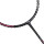 2024 новая ракетка Li Ning racket thunder small steel cannon из углеродного волокна весом в килограмм, оригинальная одиночная ракетка mini 4