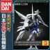 Bandai chính hãng lắp ráp mô hình HIRM 1/100 bay cánh không EW EW rụng tóc hợp kim thiên thần zero - Gundam / Mech Model / Robot / Transformers