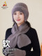 Scarecrow warm knitted hat for women, winter warm hat, neck scarf set, woolen hat, ear protection hat, windproof and coldproof