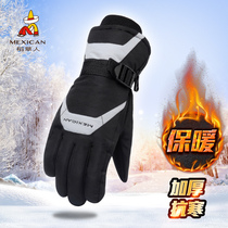 Rice straw man gloves mens winter warm and velvety thickened riding motorcycle windproof and chill winter ski cotton gloves