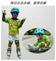 Slip opening team uniform skating jacket papaya team uniform papaya brake clothes roller skating short sleeve summer quick drying