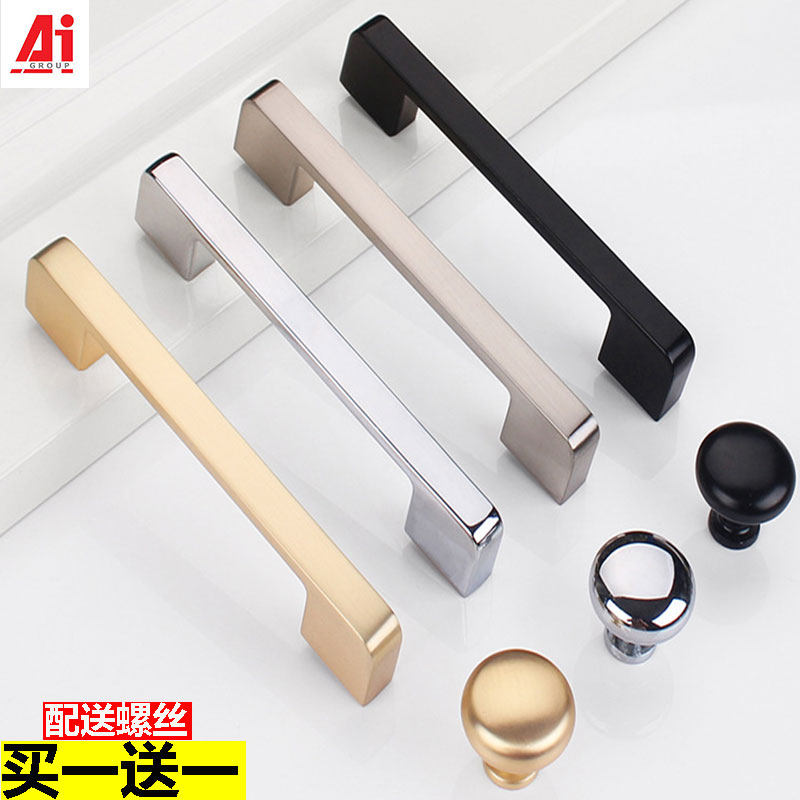 Overall cabinet black handle single hole zinc alloy cabinet door handle modern minimalist solid wardrobe door drawer gold Nordic