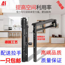Hidden folding stool hardware accessories wall hanging shoe cabinet shoe changing stool chair porch stool hydraulic buffer hardware support