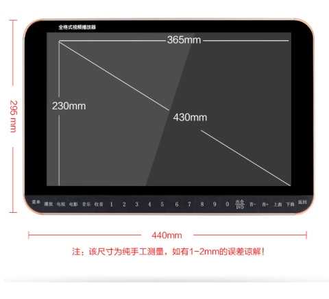 máy chiếu mini Máy hát rạp hát 29 inch thế kỷ mới của Yushchenko ông già hát mạng nhảy vuông video WIFI HD DVD - Trình phát TV thông minh thiết bị phát wifi 4g