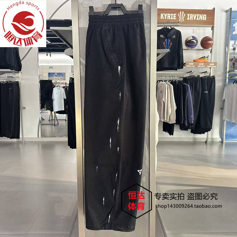 Anta Kyrie Irving Sports Pants Men's 2026 Winter New American Style Workwear Casual Pants 152641504 Anta Kyrie Irving Sports Pants Men's 2026 Winter New American Style Workwear Casual Pants 152641504