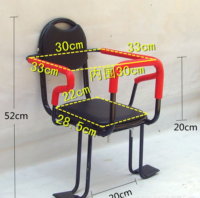siège enfants pour vélo - Ref 2416538 Image 7
