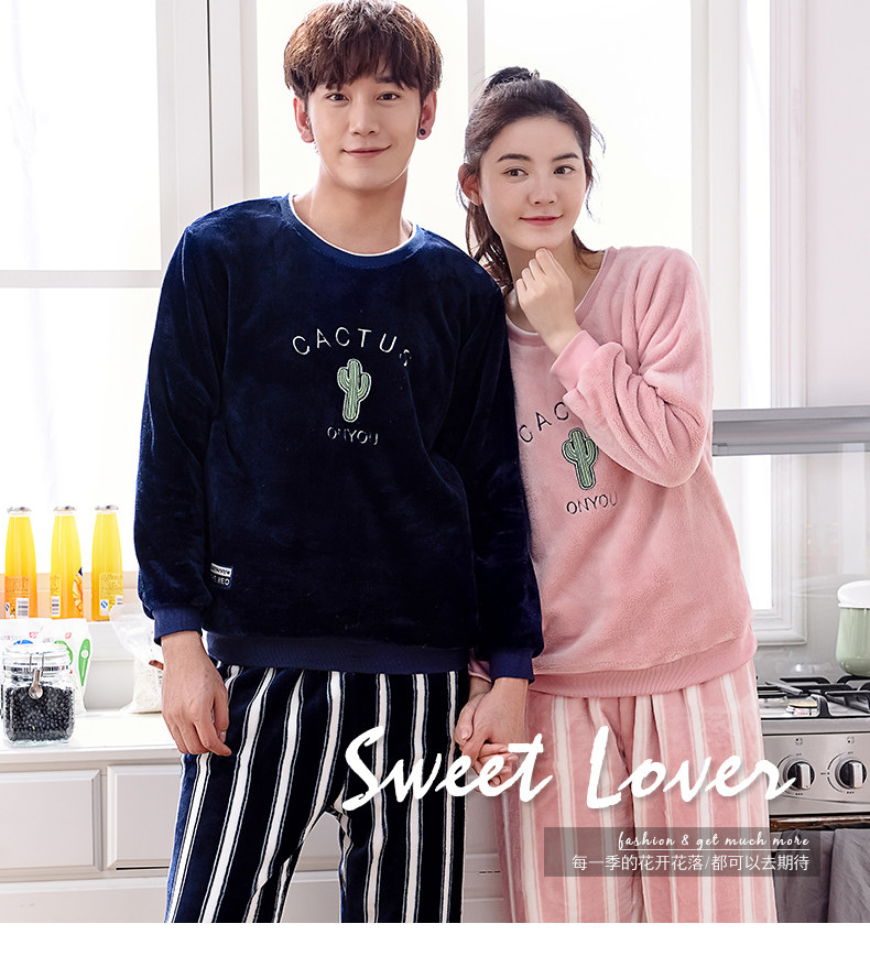 Pyjama mixte en Polyester Polyester  à manches longues - Ref 3005797 Image 6