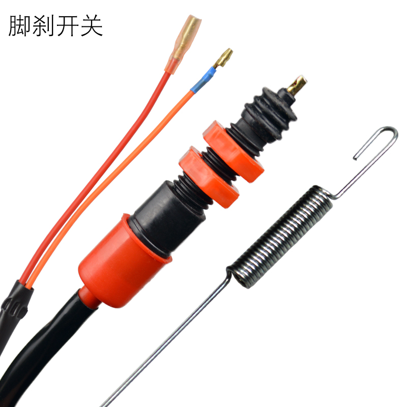 Tricycle foot brake switch electric car foot brake electric car switch spring electric locomotive brake switch locomotive