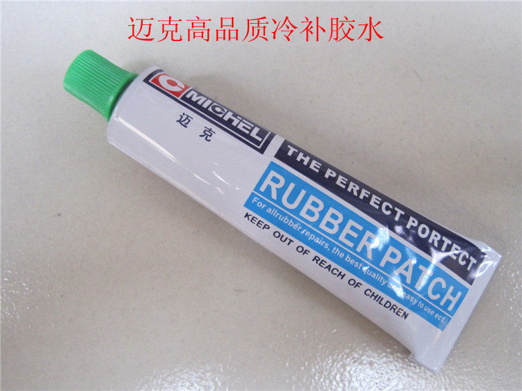 Kit de réparation vélo - Ref 2316218 Image 4