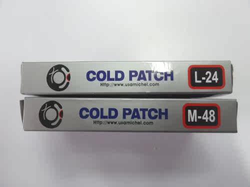 Kit de réparation vélo - Ref 2316218 Image 6