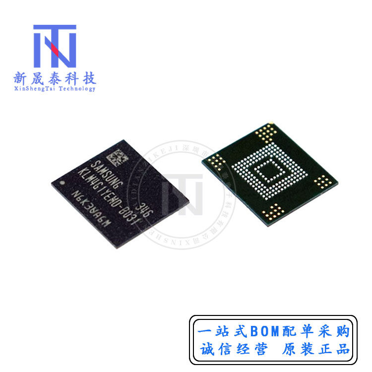 Original KLM4G1YEMD-B031 KLM4G1YEMD-B031 KLM4G1YEMD BGA153 4G BGA153 memory memory chip-Taobao