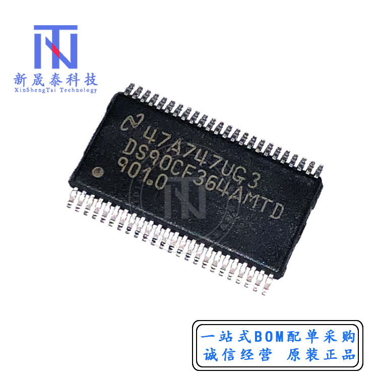 Original Genuine Ds90Cf364Amtdx Tssop-48 Lvds Receiver Serializer Deserializer Ic