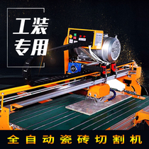 Manguang Tile Cutting Machine Electric Benchtop Fully Automatic Aqua Blade Machine Multi-function Rock Floor Tile 45 Degree Chamfer Grinding Edge