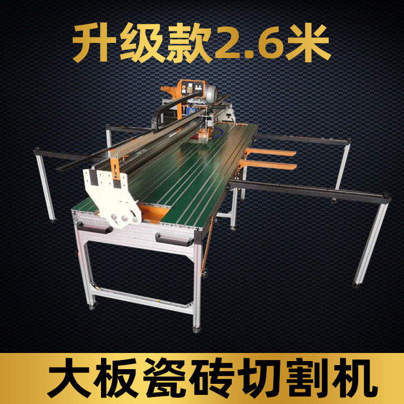 Tile cutting machine desktop fully automatic multi-function slate water cutting machine water jet ultra-high pressure industrial-grade site edging