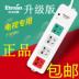 tivi màn hình phẳng Interman plug-in ổ cắm thông minh đa chức năng tự động tắt nguồn TV đồng hành điều khiển từ xa Changhong Chuangwei Kangjia, v.v. - TV tivi samsung 49 inch TV