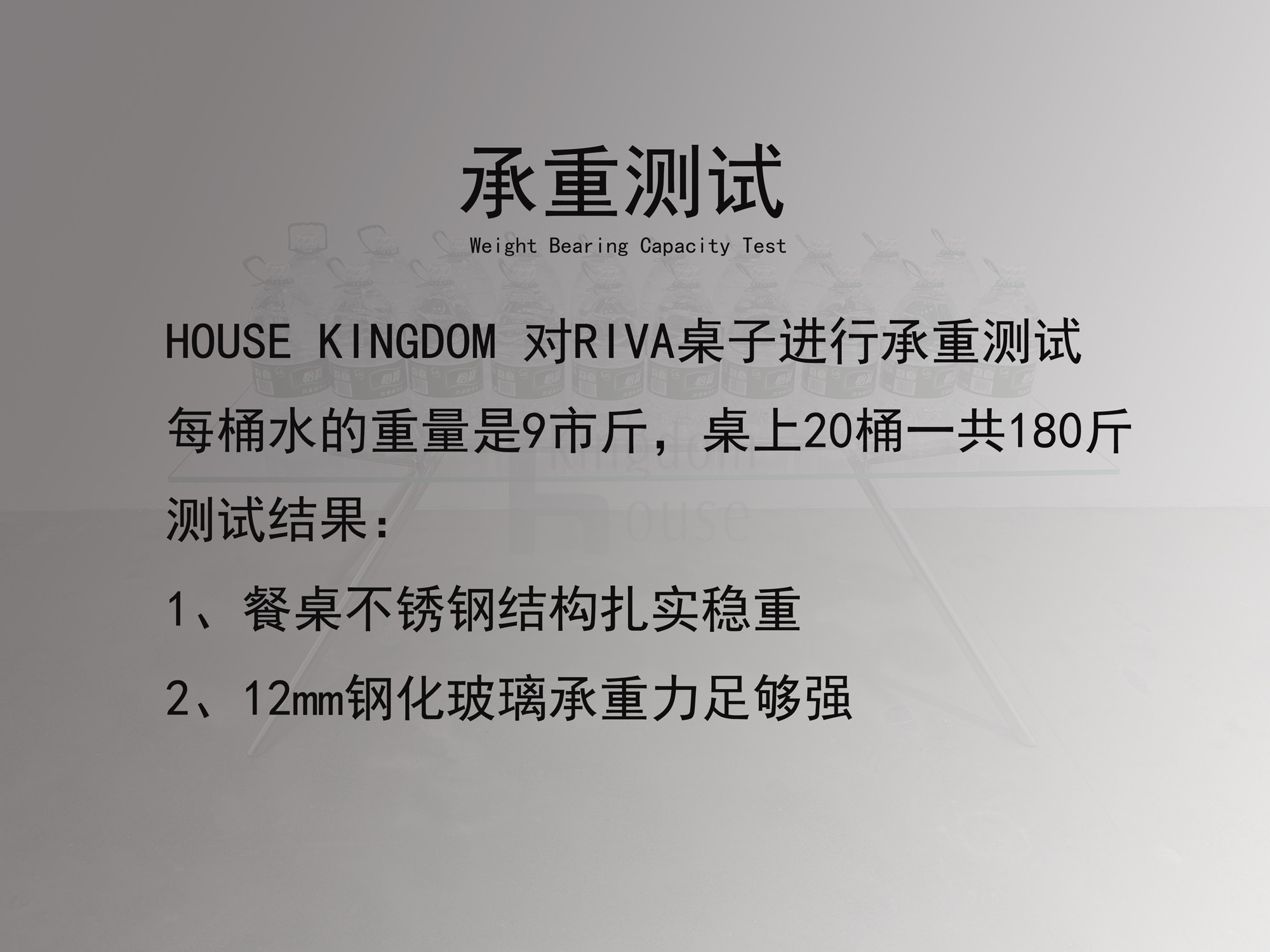 Стеклянный обеденный стол iron light glass riva table意式现代不锈钢管玻璃办公桌会议桌