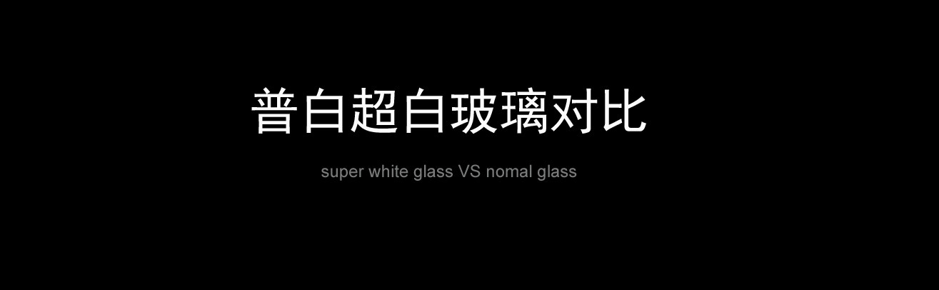 Стеклянный обеденный стол iron light glass riva table意式现代不锈钢管玻璃办公桌会议桌