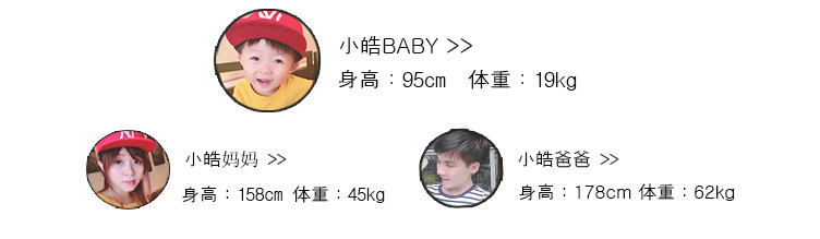 Gilet enfant - Ref 2069424 Image 7