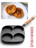 Яичный пельмени горшок, чугунная жареная яичная плита, углубляйте яичный бургер с четырьмя -яйцами для завтрака, не -стабильная сковорода