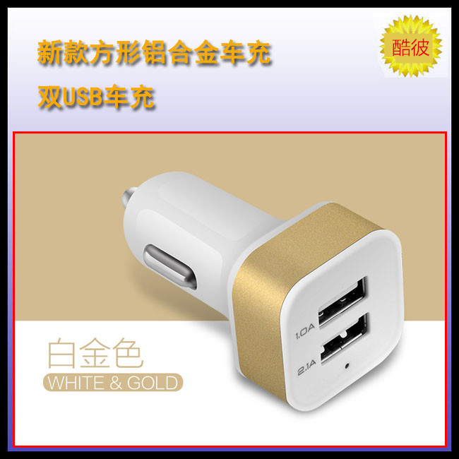 chargeur 2A - Ref 1296622 Image 20