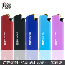 Grinding wheel iron shell lighter custom advertising custom printing commercial catering lettering flint lighter short rubbing wheel