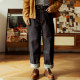 Red Wind 55501 Loose Straight Jeans Spring Style Raw Cow Red Ear Denim Raw Color Ami Khaki Trousers
