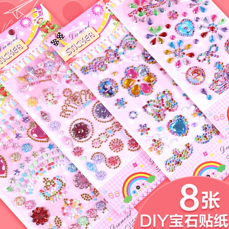 Children Makeup Stage Performance Handmade Stickers Cartoon Jewel Small Adhesive Crystal Acrylic Rewarded Diamond Sticker with Precious Stones stickers Decorative Collage of Princess Girl 3D Stereo stickers