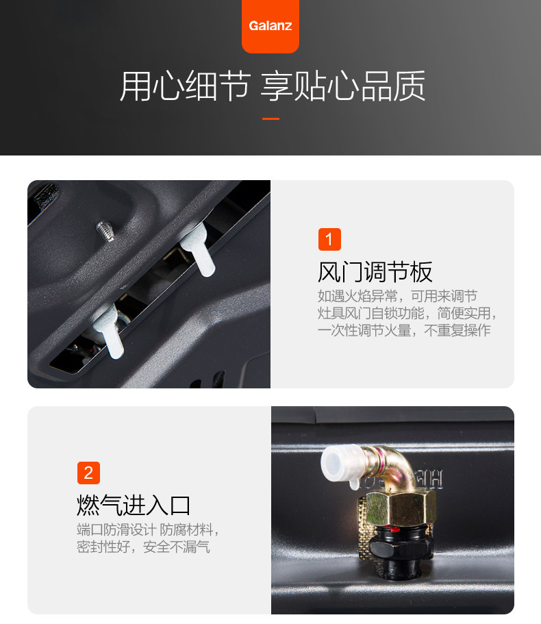 294 Газовая плита_16.jpg