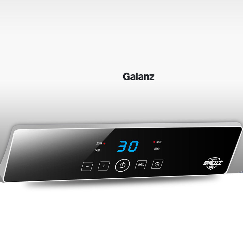 galanz/�����˼��õ���ˮ��zsdfg60e069t