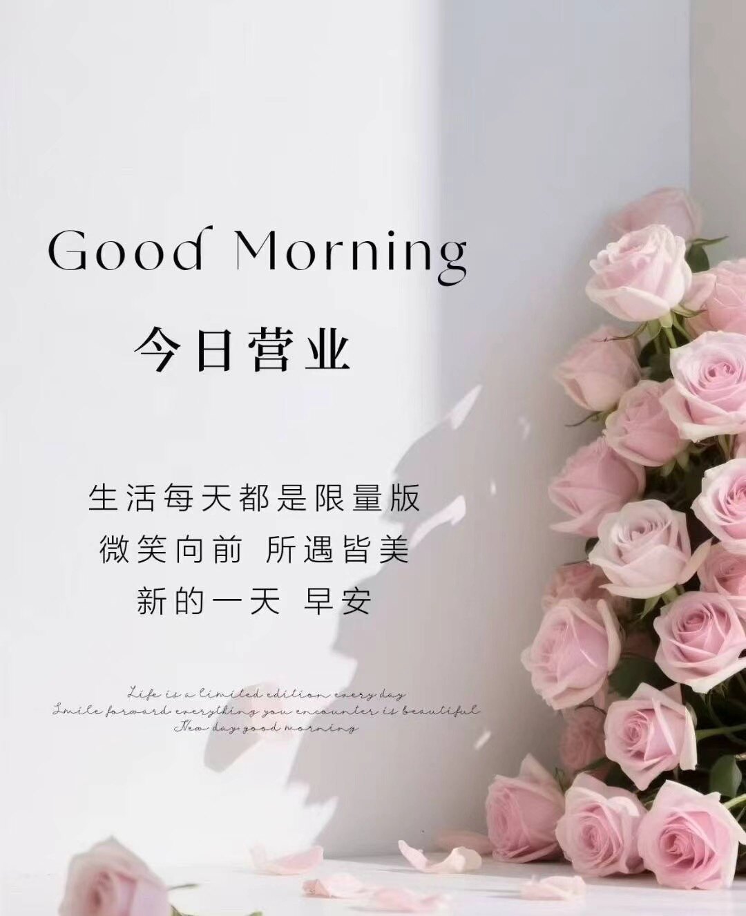 丝享家女装