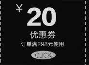 Pantalon en vrac pour jeunesse HIPHOP TOWN pour hiver - Ref 1488180 Image 20