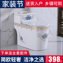 Color toilet European toilet ceramic large pipe toilet water toilet household toilet