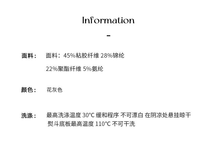 고수 추가되지 않음 매운맛 학교로 돌아가다 연대기 데이트 꽃 회색 라운드 넥 타월 원단 후드티 상세 이미지 2