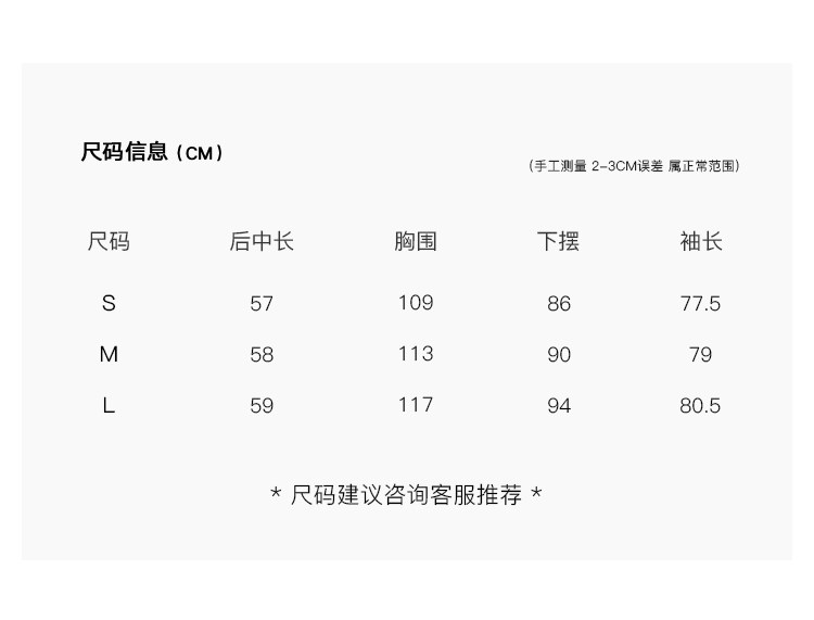 고수 추가되지 않음 매운맛 학교로 돌아가다 연대기 데이트 꽃 회색 라운드 넥 타월 원단 후드티 상세 이미지 3