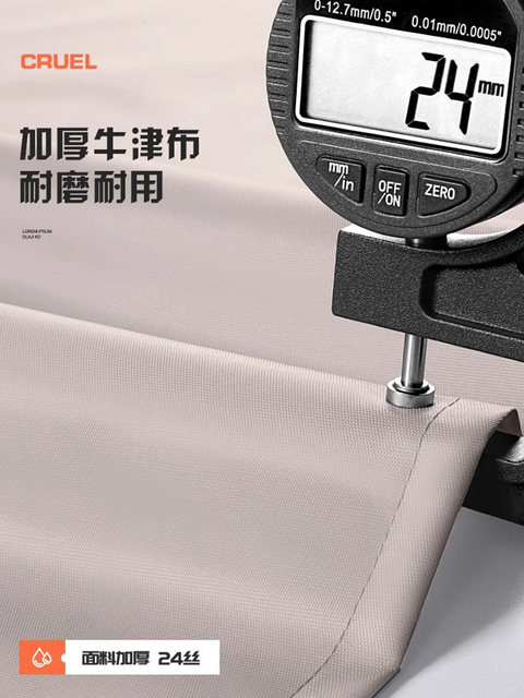 Suitable for Niu Electric Scooters, Rainproof Cover, Sun Protection, Dustproof Cover, Full Cover, Electric Scooter Rain Cover, Waterproof Cover