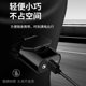 Electric Car Mobile Phone Charger New National Standard Super Fast Charging 66W Flash Charging Rider Battery Car USB Fast Charging Adapter