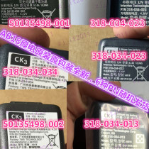 intermec ck71 ck3 ck3r ck3x cn70 handle data USB data cable Direct charging cable