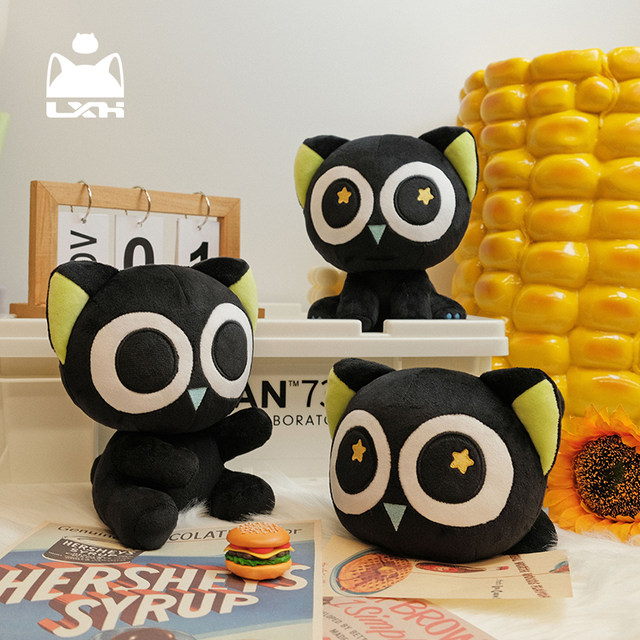 Luo Xiaohei flagship store plush doll toy cat movable joints ຂອງຂວັນວັນເກີດ