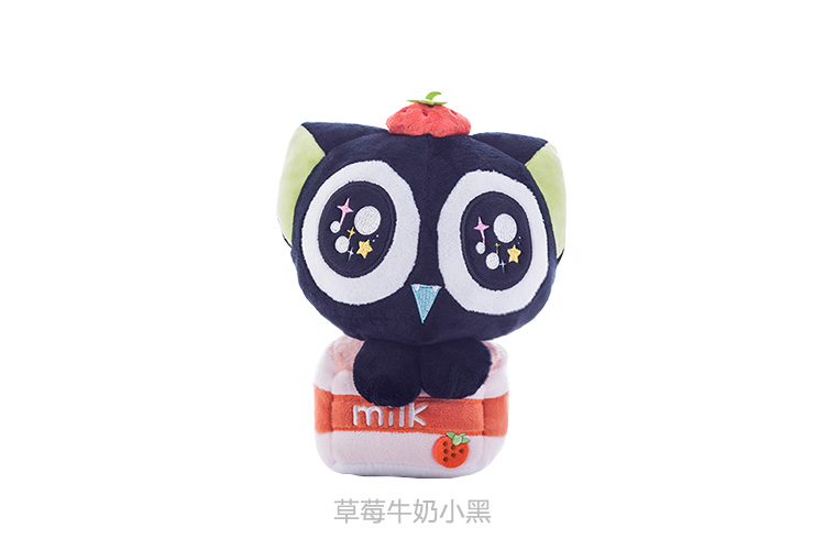 Luo Xiaohei trái cây sang trọng búp bê Luo Xiaohei trận phim hoạt hình anime dolls Dễ Thương món quà sinh nhật hình nhãn dán cute