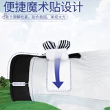 Перчатки, белый уличный комплект, спортивный защитный чехол, из натуральной кожи