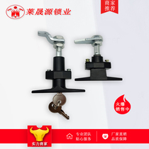 Shockproof T-type MS309-2 compression tightening cabinet lock environmental protection equipment chassis fan stainless steel extended tongue lock