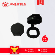 WP001 plastic waterproof cover 705 stainless steel handle 816 lock cabinet lock rain cover triangle lock dust cover